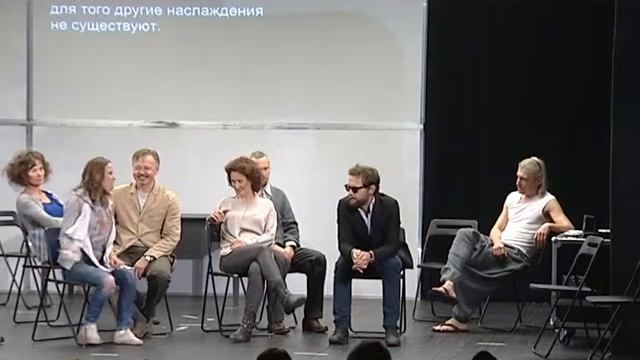 ТЕАРТ "Чайка" Оскараса Коршуноваса смотреть онлайн