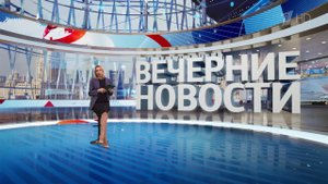 Выпуск новостей в 18:00 от 10.04.2023