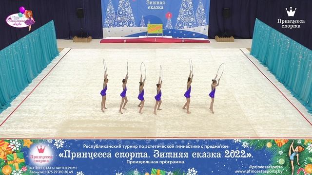 Принцесса спорта. Зимняя сказка 2022 — 13.03.2022 — Сакура - Александрова Карина Юрьевна смотреть онлайн