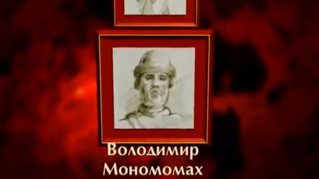 Історія українських земель. Чернігів
