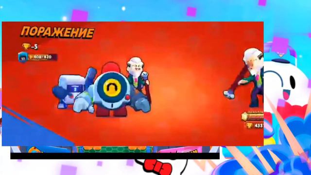 топ 3 убогих школьников ютуберов по Brawl Stars