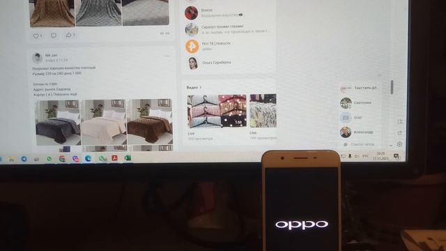 сброс настроек графикический ключ oppo F1s смотреть онлайн