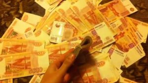 Как выглядит миллион рублей.