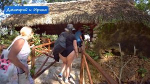 ОТДЫХ В МЕКСИКЕ ^ МЕКСИКА сеноты ^ МЕКСИКА экскурсии из КАНКУНА! Отдых в МЕКСИКЕ Канкун экскурсии :