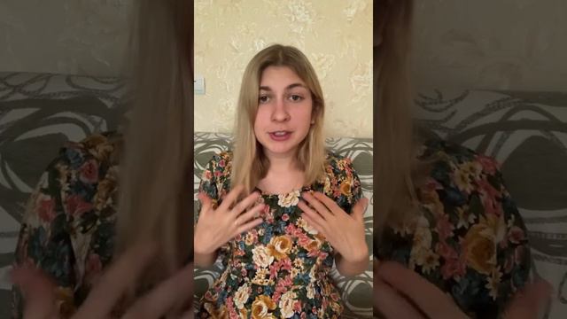 Что нам мешает ? Почему вы не должны быть лучшим? смотреть онлайн