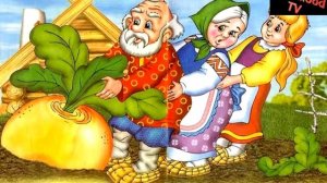 Сказка "Репка"