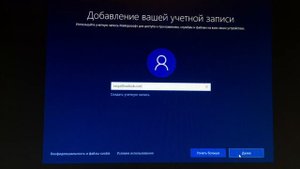 Установка Windows 10 без учетной записи Microsoft.mp4