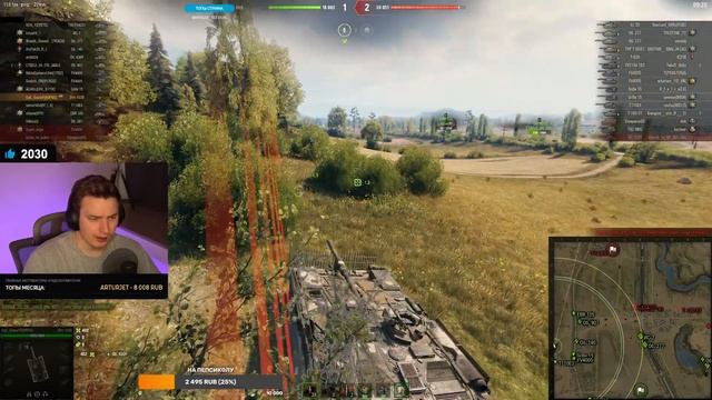 Лучшая ПТ для Всех! Точность и ДПМ - STRV 103B