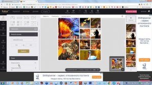 Пост для ВКонтакте. Как сделать #коллаж в сервисе Fotor