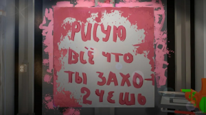 ДИО VS ???_ Рисую всё что ты захочешь в SuchArt Creative Space @2