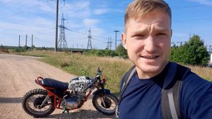 Иж scrambler на ходу