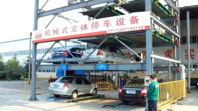 6 Level Smart Puzzle Car Parking System смотреть онлайн