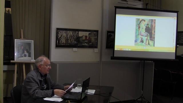 Лекція № 8 з циклу лекцій з мистецтвознавства «Містерія портрету». Лектор Шило О.В. смотреть онлайн