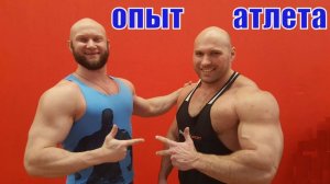 Тренировки ВНАТУРАШКУ и на темной стороне. Рассказывает чемпион Сергей Киселев