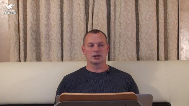 Путь вперед. Александр Палиенко. смотреть онлайн