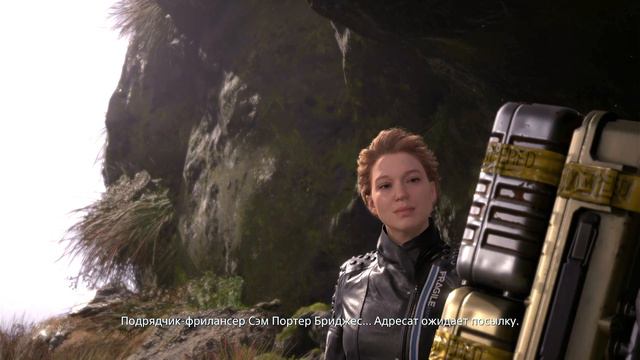 Death Stranding - Пролог. #1