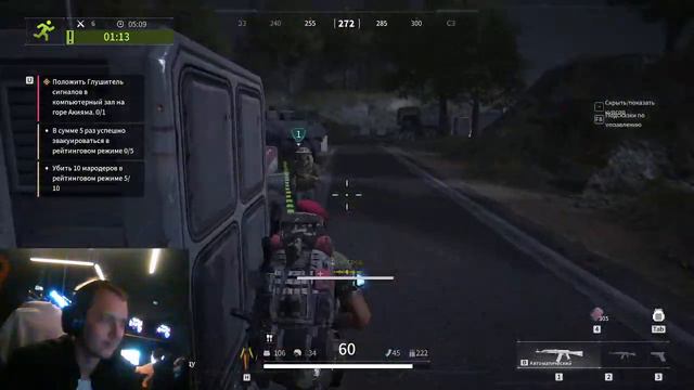 Lost Light Лост Лайт, стрим играем с подписчиками. смотреть онлайн