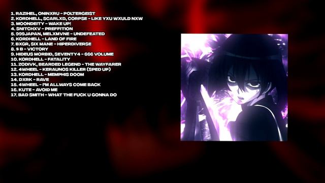 #AGGRESSIVE/HOUSE PHONK 30 MIN. MUSIC MIX/АГРЕССИНЫЙ/АТМОСФЕРНЫЙ ФОНК 30 МИН. МУЗЫКАЛЬНЫЙ МИКС