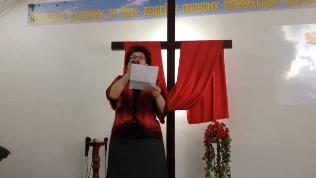 Стих "Спасибо" в исполнении автора! смотреть онлайн