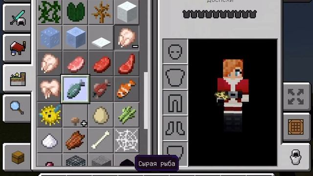 Как приручить оцелота в майнкрафте смотреть онлайн