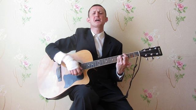Песня - Господи, всё ниже катимся!