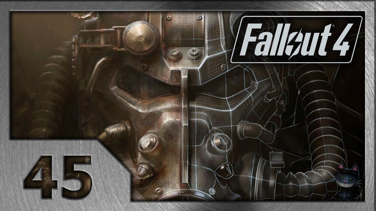 Fallout 4. Прохождение (45). Перехватчик сигнала.