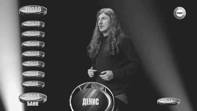 ГОНЩИК, КОТОРЫЙ КУПИЛ УСПЕХ. Почему увольняют главного богача «Формулы-1» / F1 смотреть онлайн