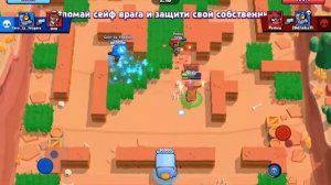 СЕГОДНЯ ВЫШЕЛ РЕЛИЗ ПО ВСЕМУ МИРУ!!!Brawl Stars