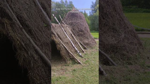 Шалаш Ленина в Сестрорецком Разливе, Ленобласть. Куда съездить в Ленинградской области