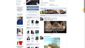 Как Собрать Друзей На Страницу ВКонтакте