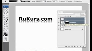 Уроки фотошоп. Создание зеркального отражения от поверхности.