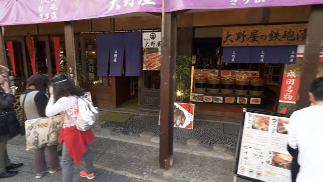 4K・ Фестиваль Нарита тайко смотреть онлайн