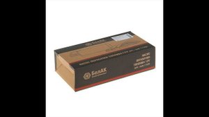 Насос для перекачки топлива - БелАвтоКомплект, погружной, 12V, D=50