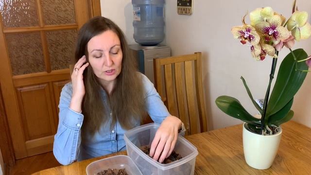 КОРА для ОРХИДЕЙ. Сбор, ОБРАБОТКА.