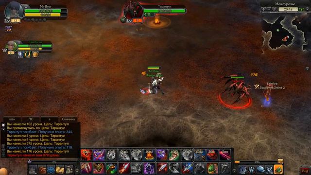 Стил от ги Sword Art Online 2 ROYAL QUEST смотреть онлайн