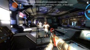 прохождение Dead Effect 2