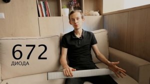 Обзор светового меча Yongnuo YN660 LED