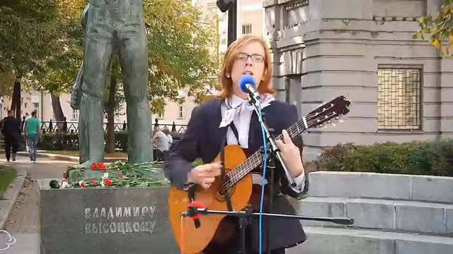 20180908_Владимир Высоцкий Вершина смотреть онлайн