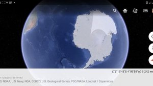 Антарктида. Тайны Антарктиды и планеты Земля.