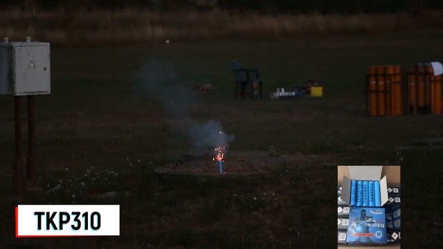 TKP310 Звиздец от сети пиротехнических магазинов "Энергия Праздника" смотреть онлайн