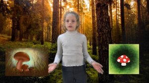 Видео про грибы. Полезные VS ядовитые, Ещё один вид грибов