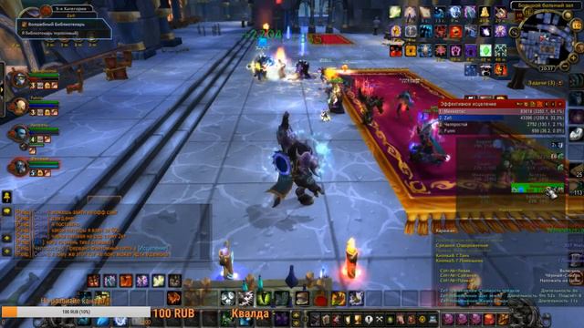 [ World of Warcraft ] Шаман ! Чилим, Фармим, Кач профы! Sirus х1 ✔ смотреть онлайн