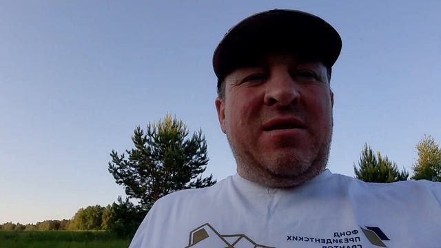 рыбалка . река Нейва. село путилово. смотреть онлайн