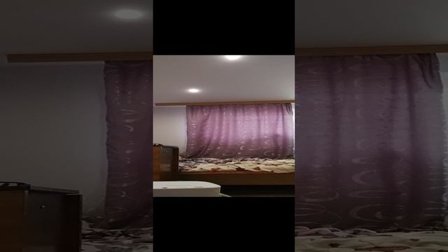 опыт