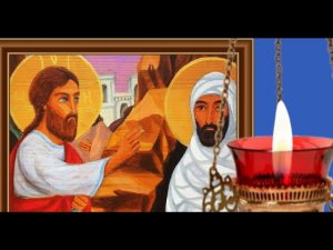 Лазарева Суббота. О чём нельзя просить Лазаря - главный запрет в Лазарево Воскрешение