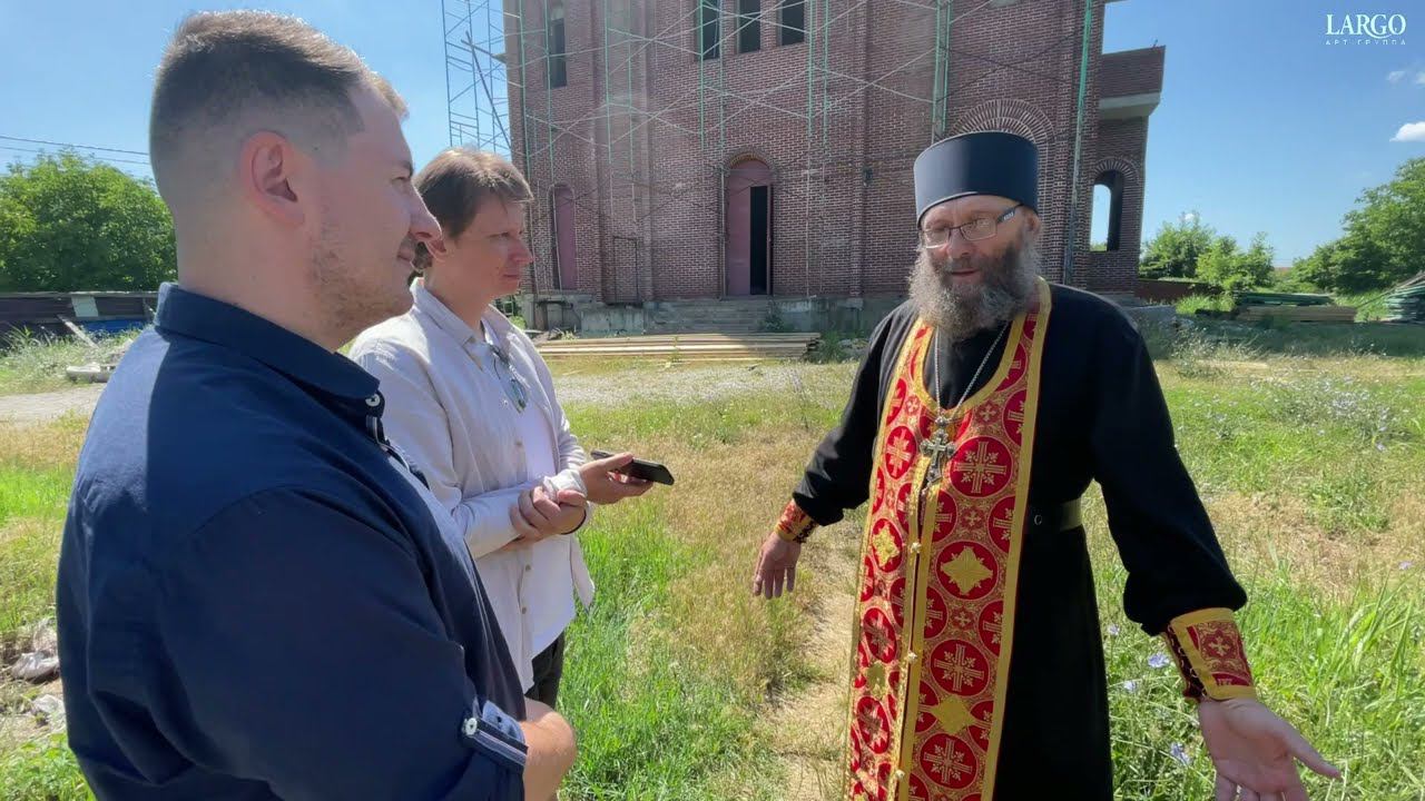 ВЛОГ 199 | ХРАМ РОЖДЕСТВА ХРИСТОВА | ЛОРИС | АРТ-ГРУППА ЛАРГО