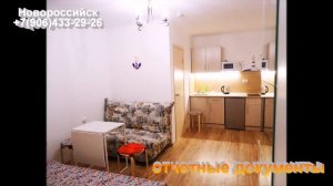 Гостиница "Beautiful Apartment" в Новороссийске. Сайт https://www.gostinicanovorossiisk.ru/