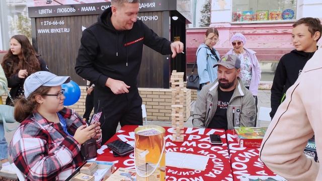 Красноярск. Центральная набережная. Остров Татышев.