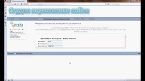 Как качественно записать звук в домашних условиях