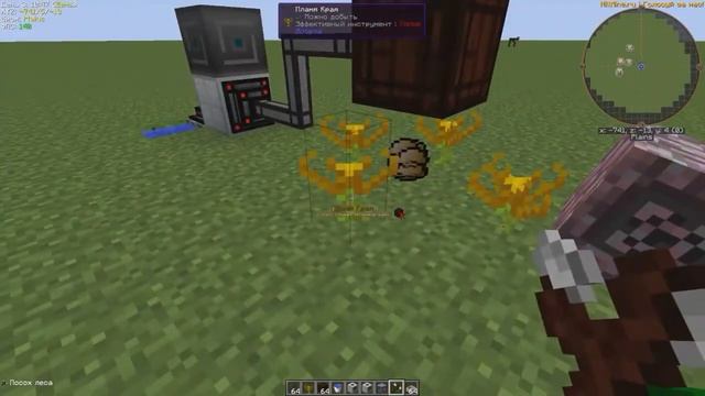 БЕСКОНЕЧНЫЙ ГЕНЕРАТОР МАНЫ| Лучшая ферма маны мод Botania 1.7.10-1.12.2 смотреть онлайн